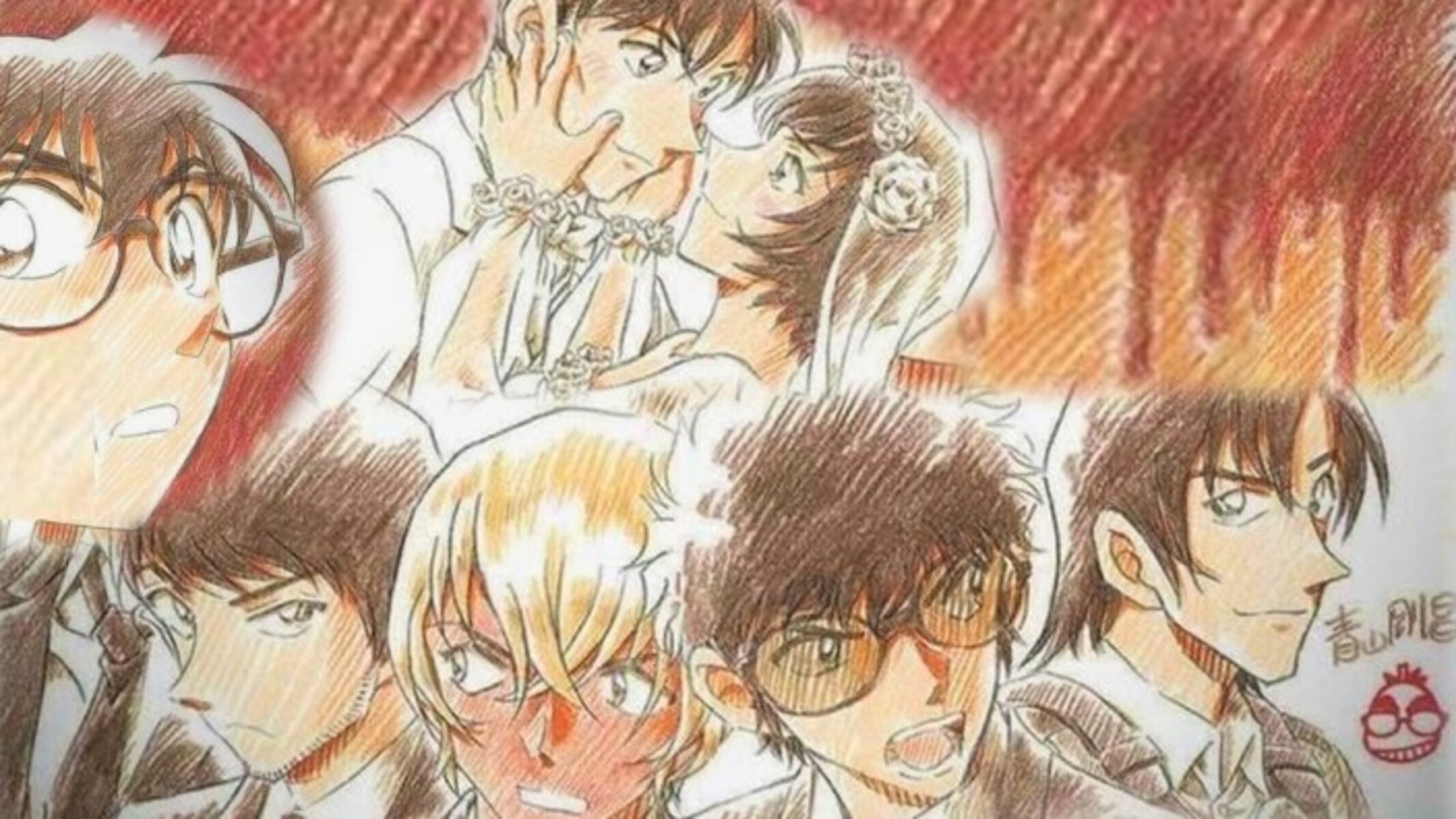 Detective Conan