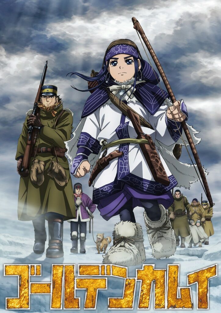 Traler, Golden Kamuy