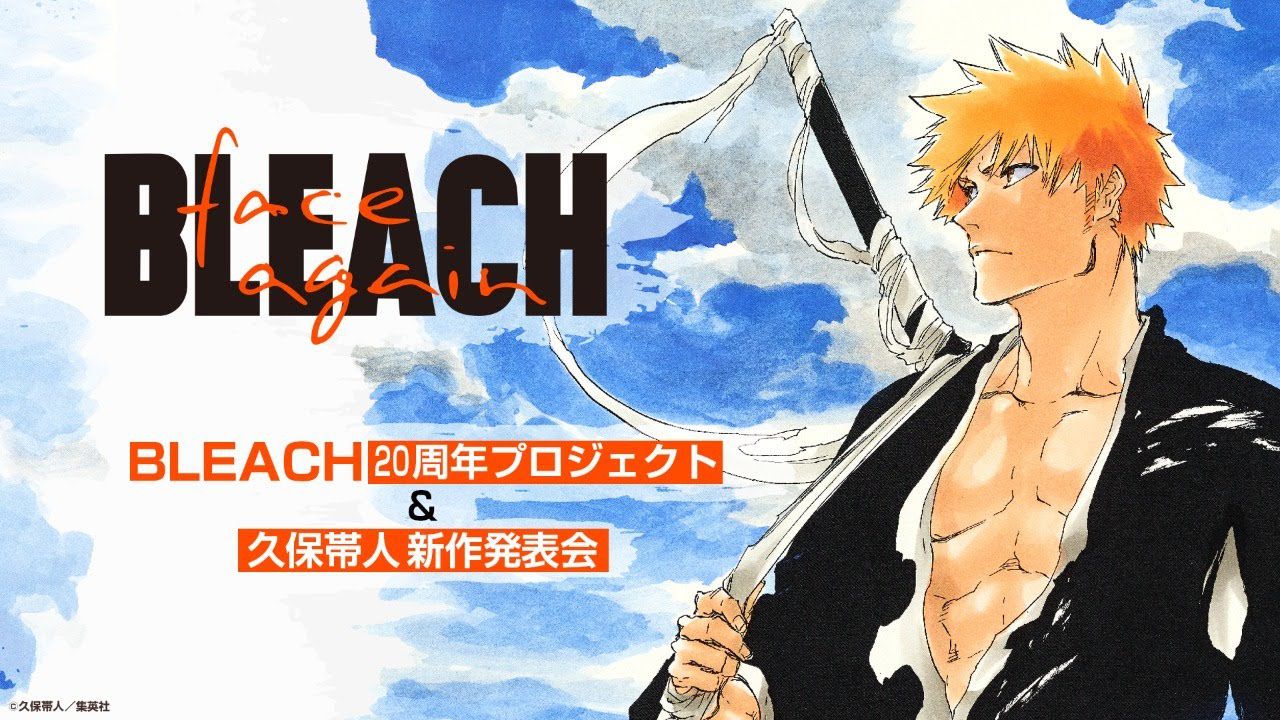 l anime bleach arriva 2022 rivelata data uscita guerra millenaria v3 558857