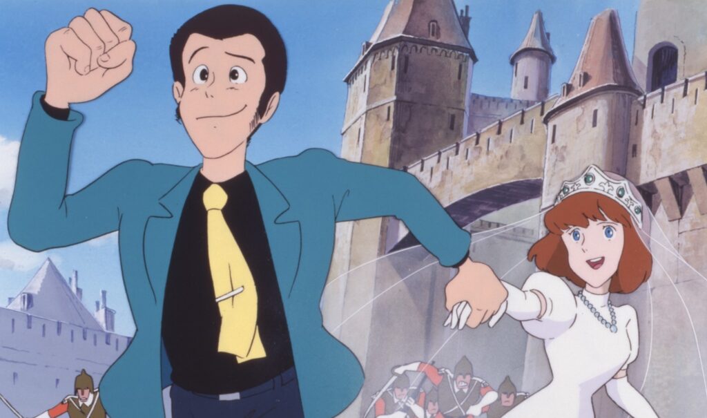 Lupin - Il Castello di Cagliostro