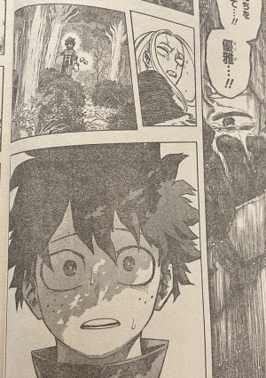 my hero academia 336 spoiler aoyama e midoriya