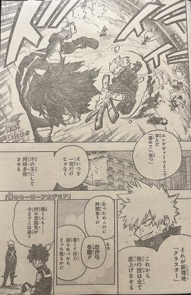 My Hero Academia 336 spoiler e immagini: Horikoshi ci prende in giro