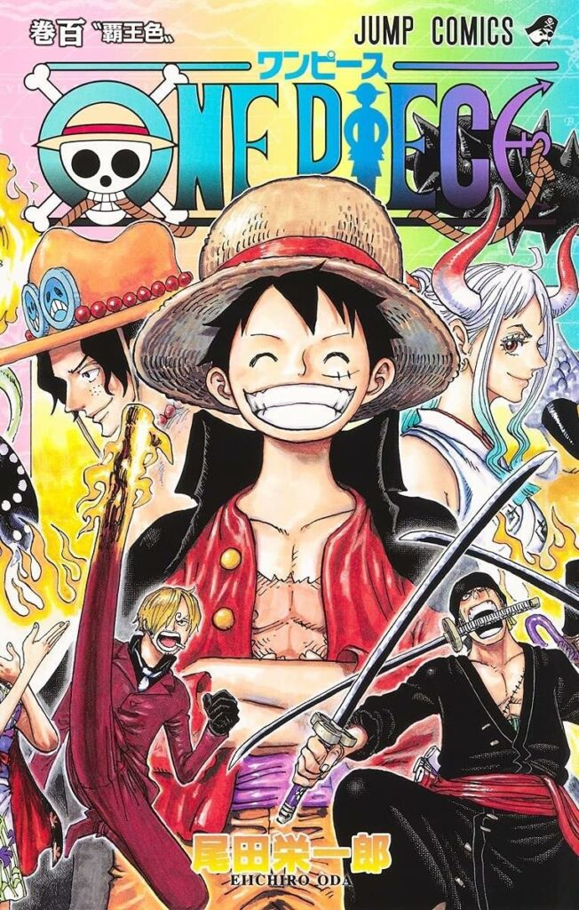 one piece 100 di star comics a napoli comicon