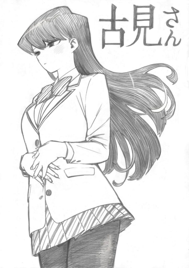 Komi, Horikoshi