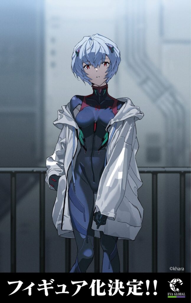 Rei Ayanami Evangelion