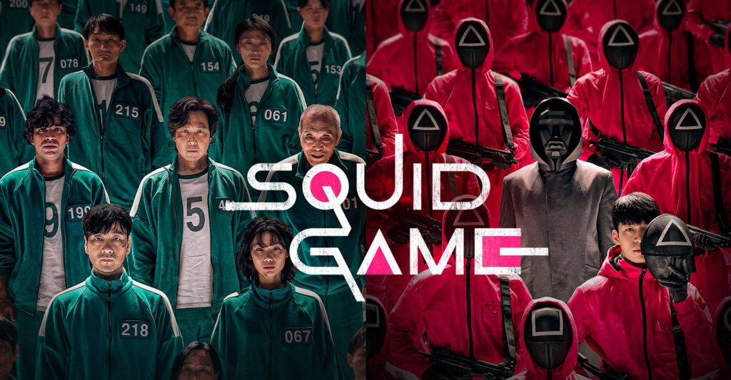 squid game serie