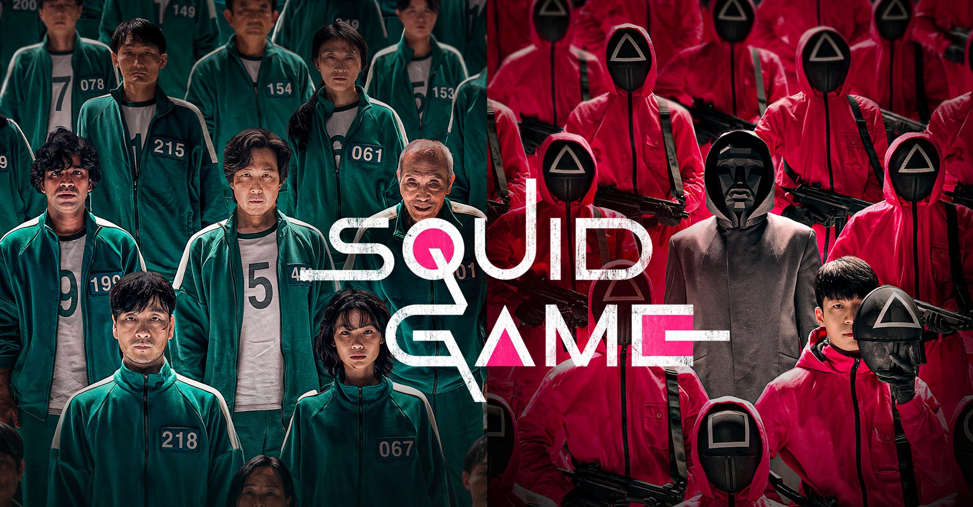 squid game copertina