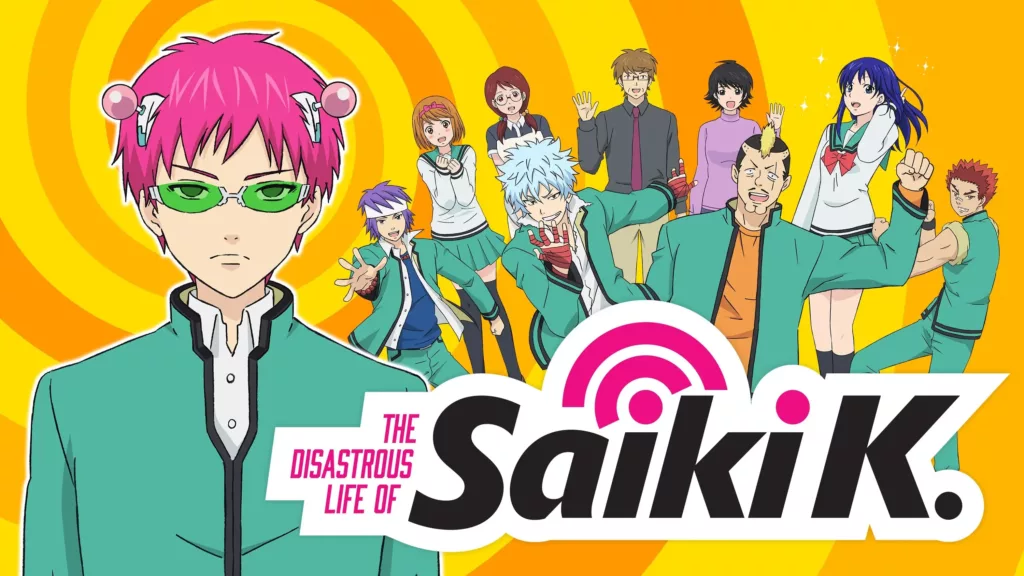 the disastrous life of saiki k