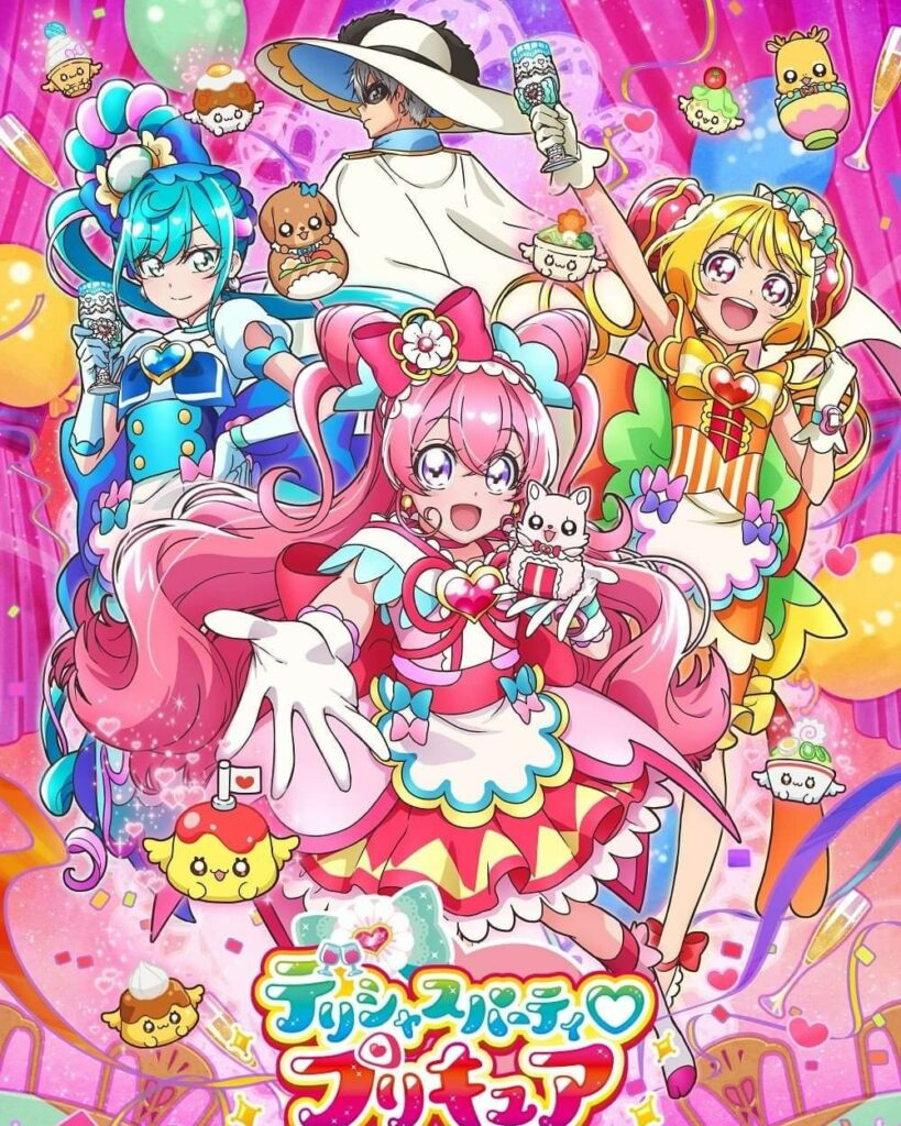 Precure