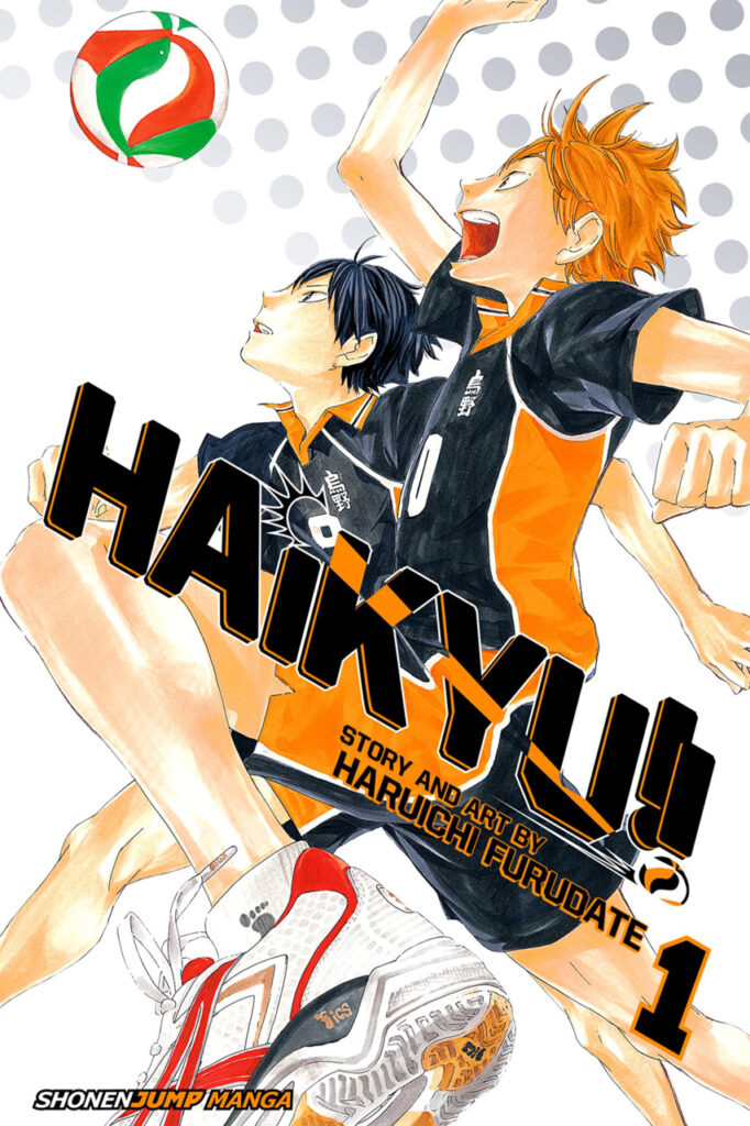 Haikyuu!!