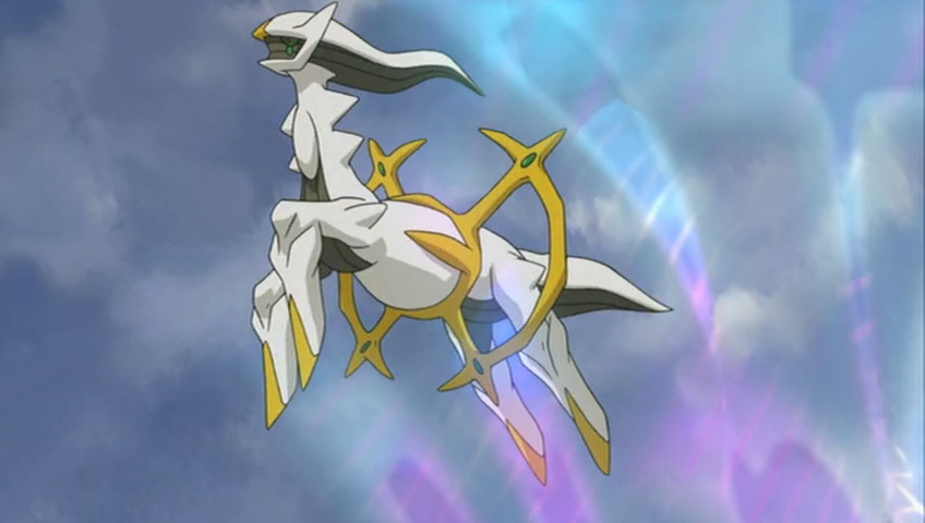 Arceus