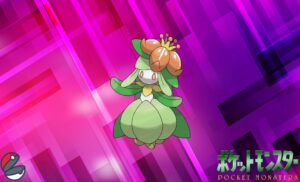 Lilligant