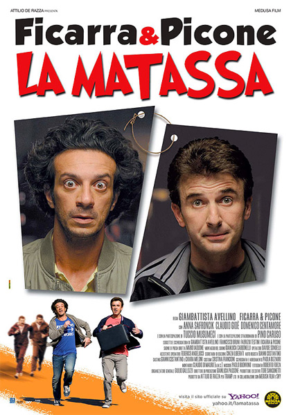 La matassa, locandina