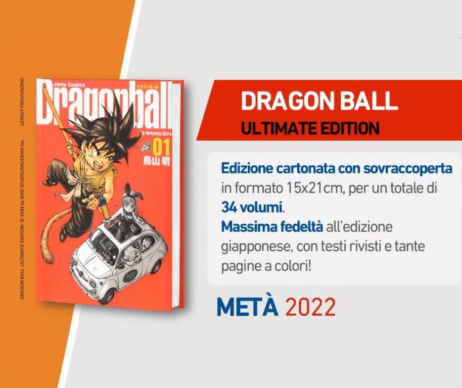 Dragon Ball