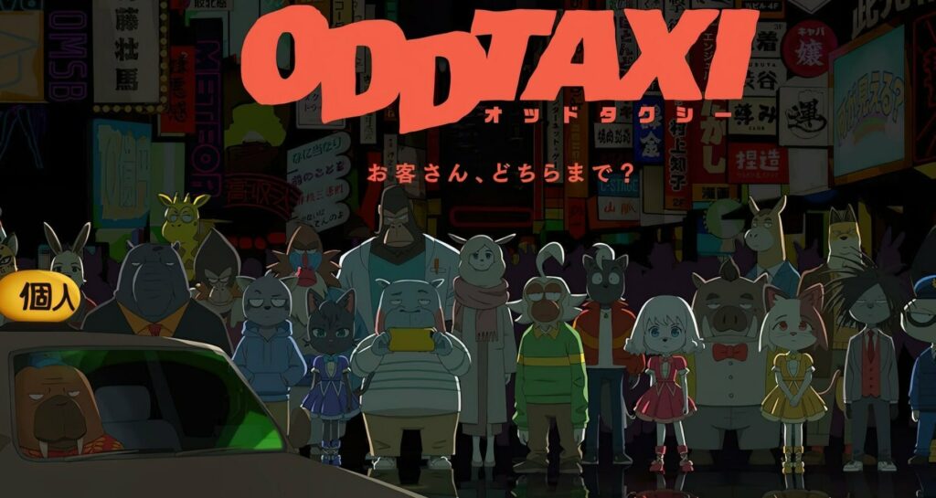 Odd Taxi