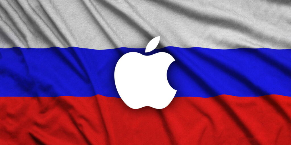 Apple Russia