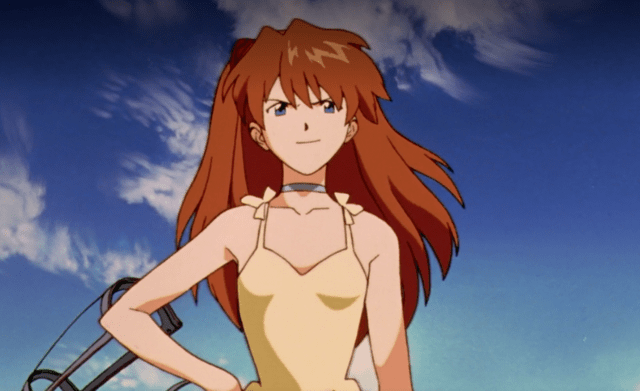 Asuka