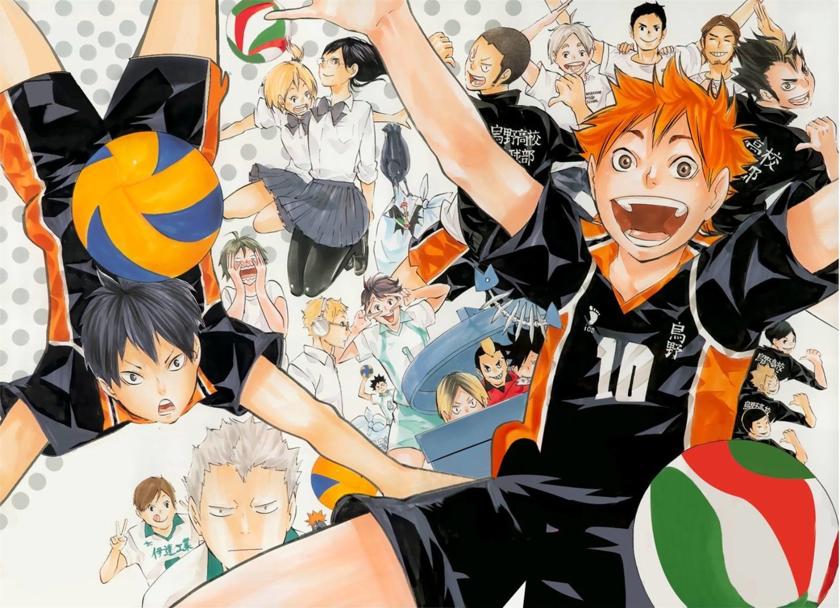 Haikyuu!!