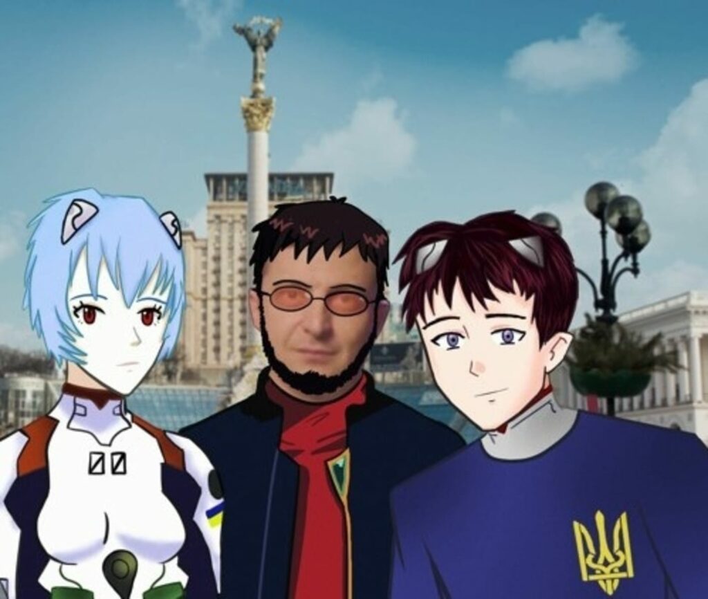 Evangelion