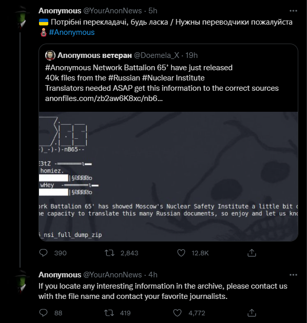 anonymous tweet nucleare