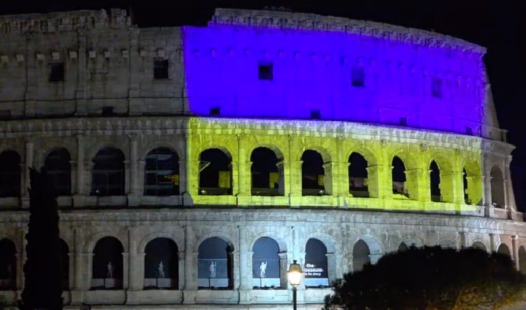 Bandiera Ucraina Colosseo