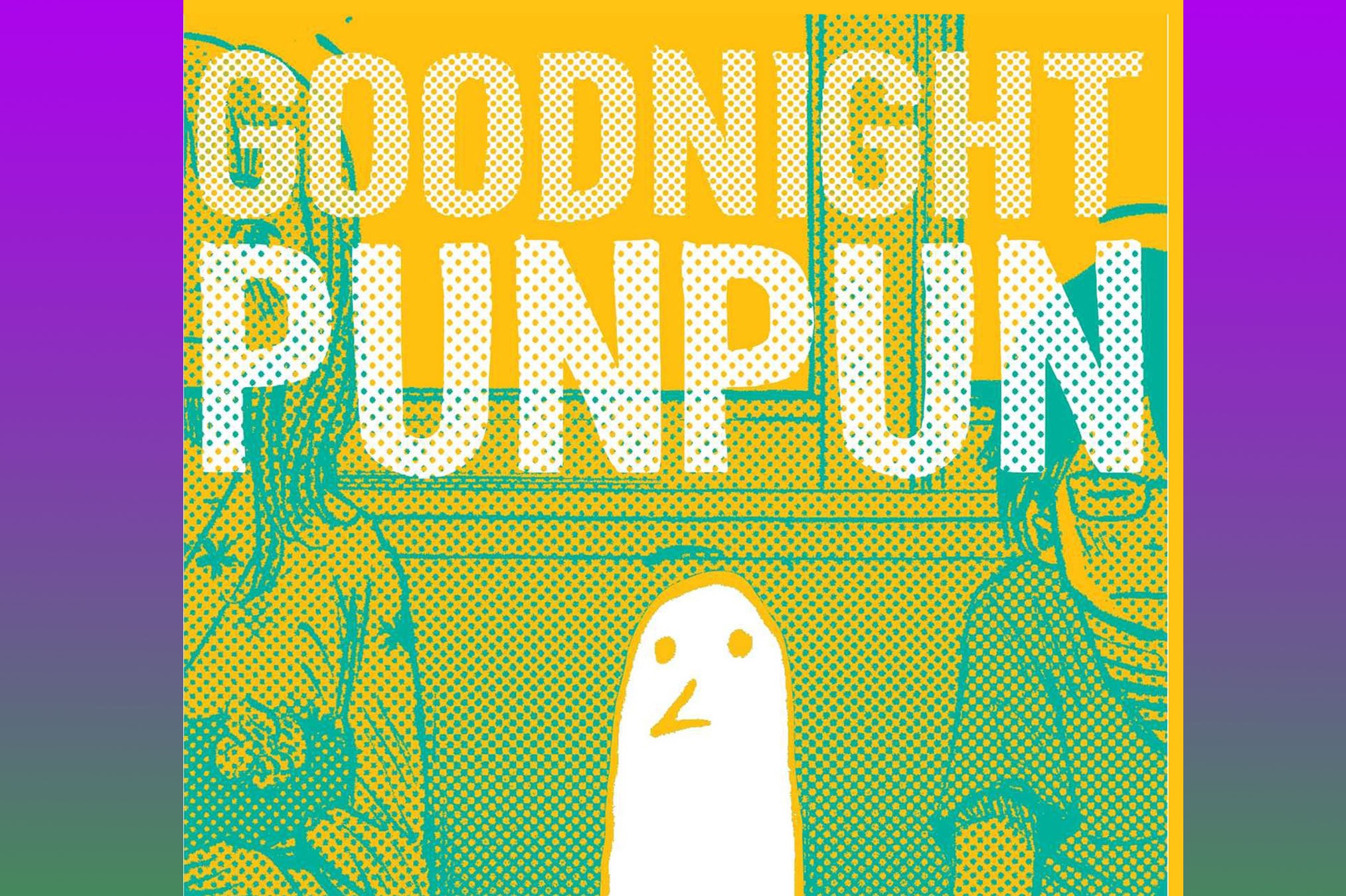 Buonanotte Punpun