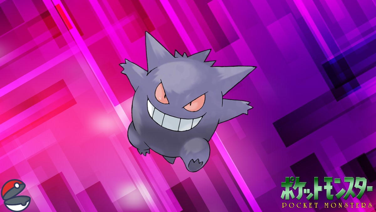 Gengar