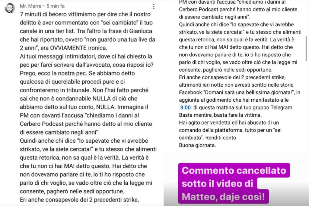 Marra Commento Full