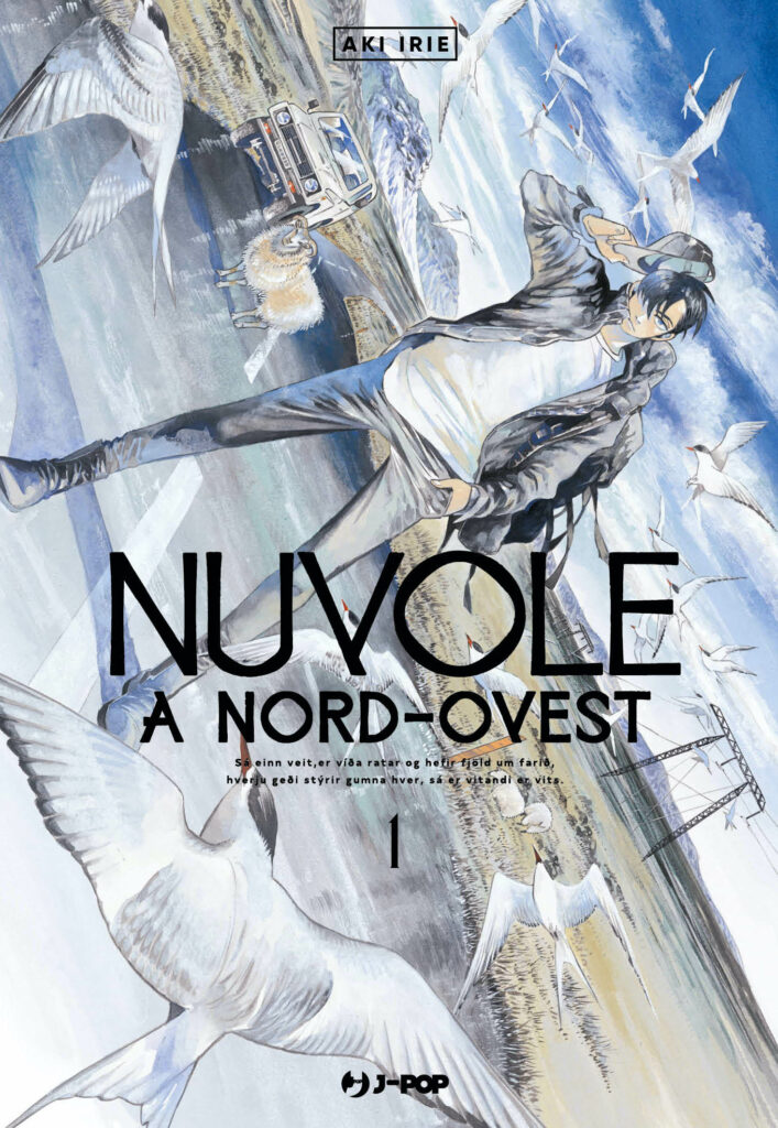 NUVOLE a nord-ovest 1 aki irie j-pop