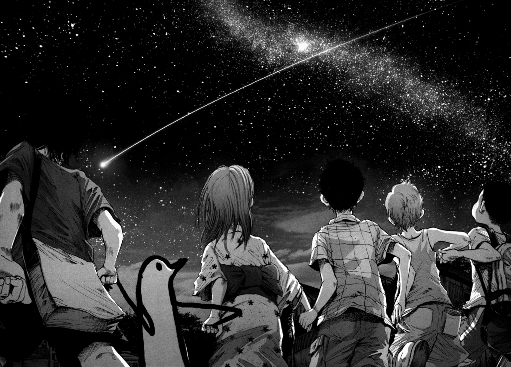 Buonanotte Punpun