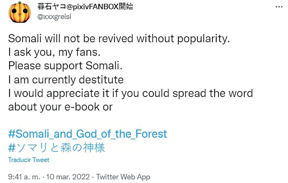 Somali e lo Spirito della Foresta Twitter 4