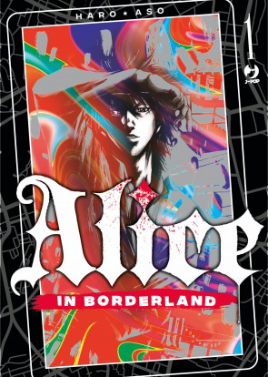 alice in borderland drc