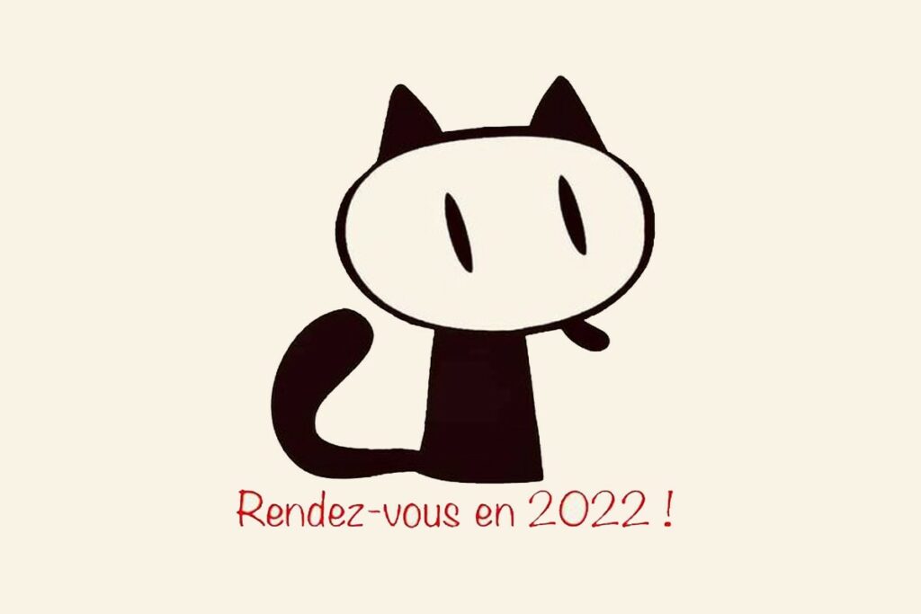 angouleme 2022