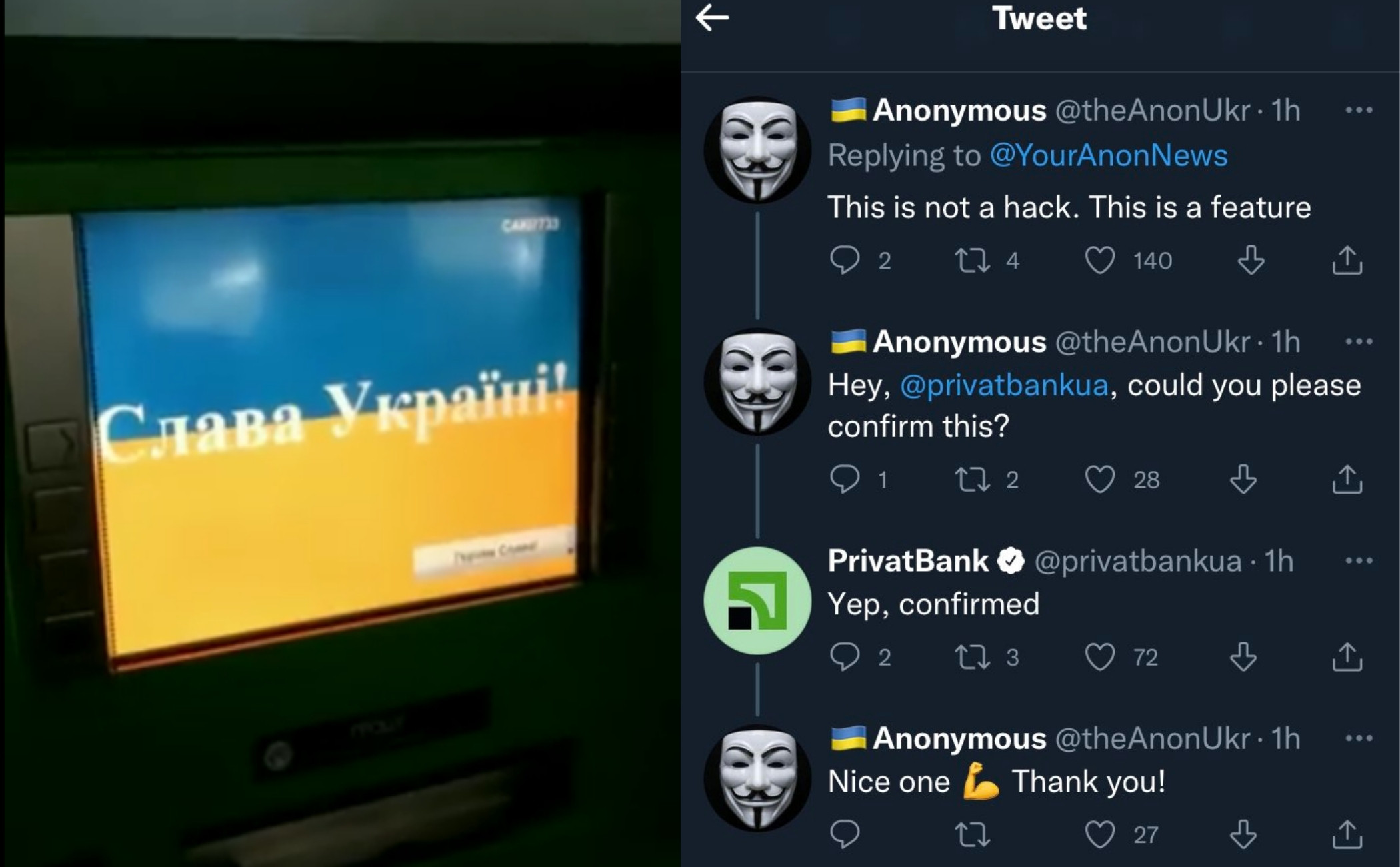 anonymous atm bloccato 1