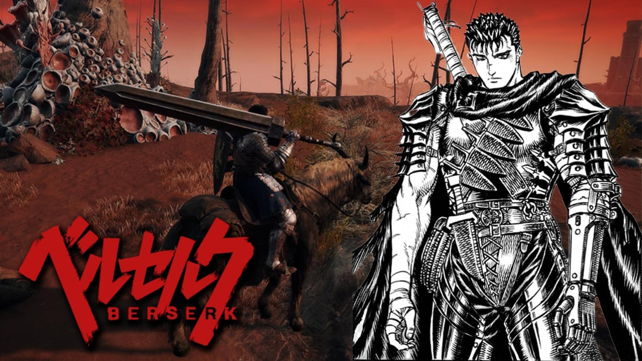 berserk spada copertina 1