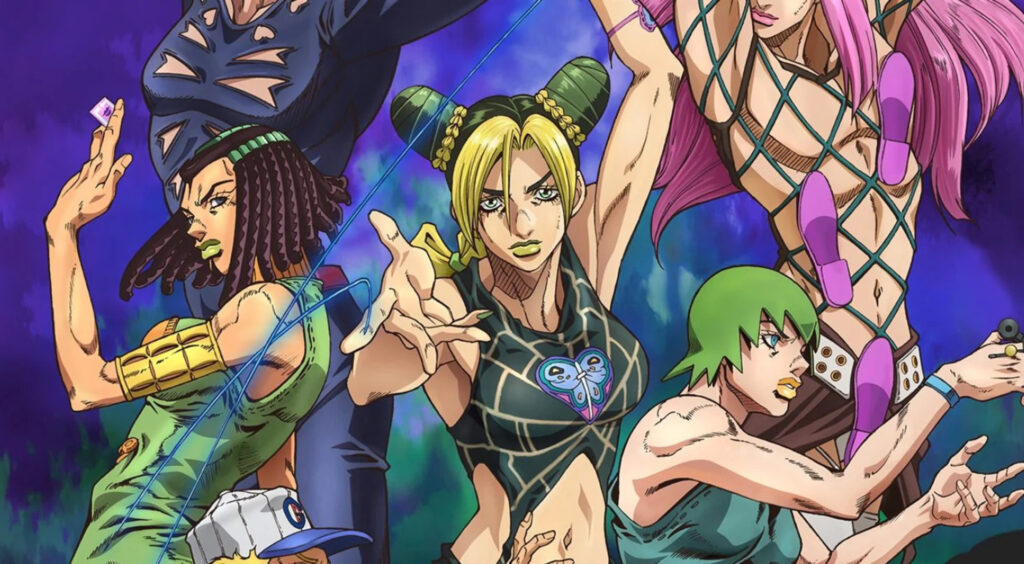 JoJo: Stone Ocean