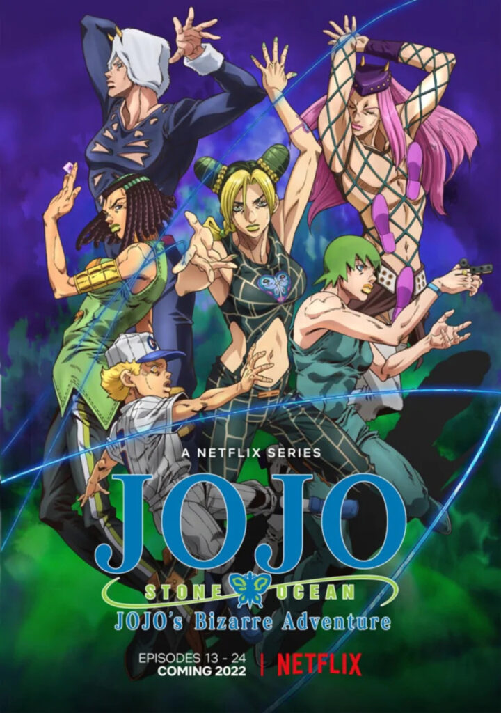 jojos bizarre adventure stone ocean anime netflix part 2 key visual 1