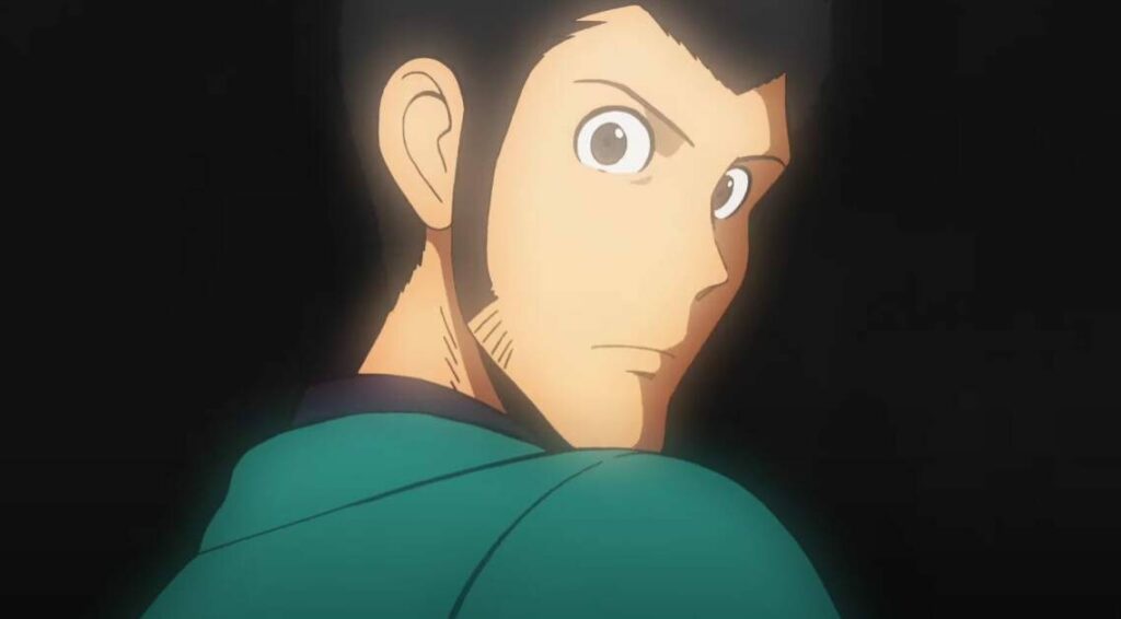 Lupin