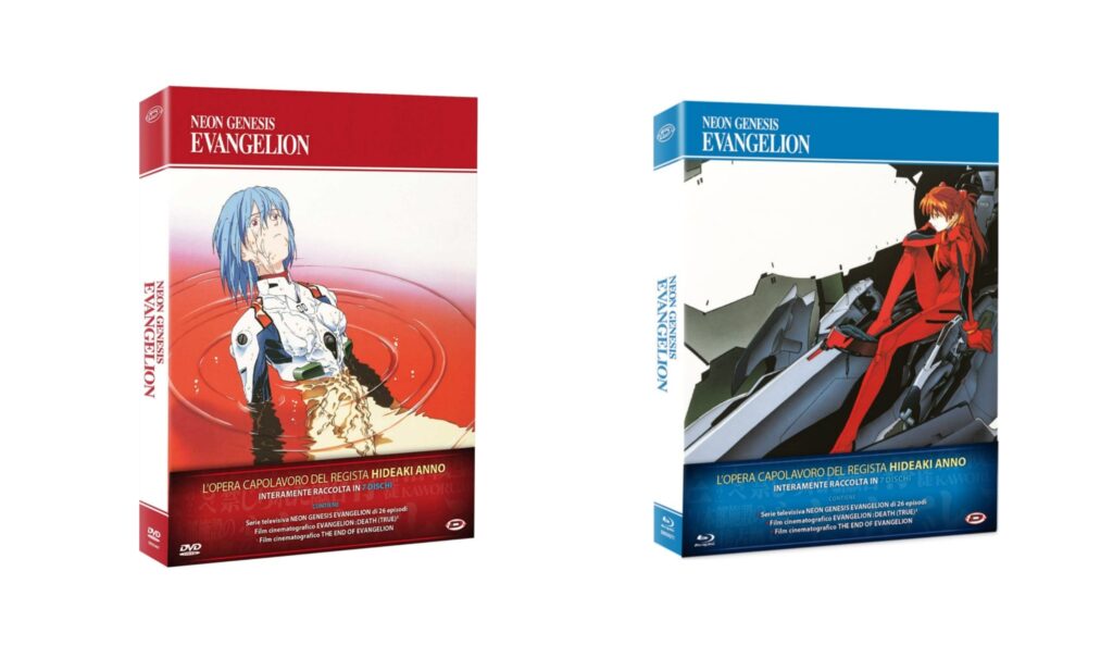 Neon Genesis Evangelion DVD e Blue-ray