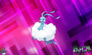 Altaria