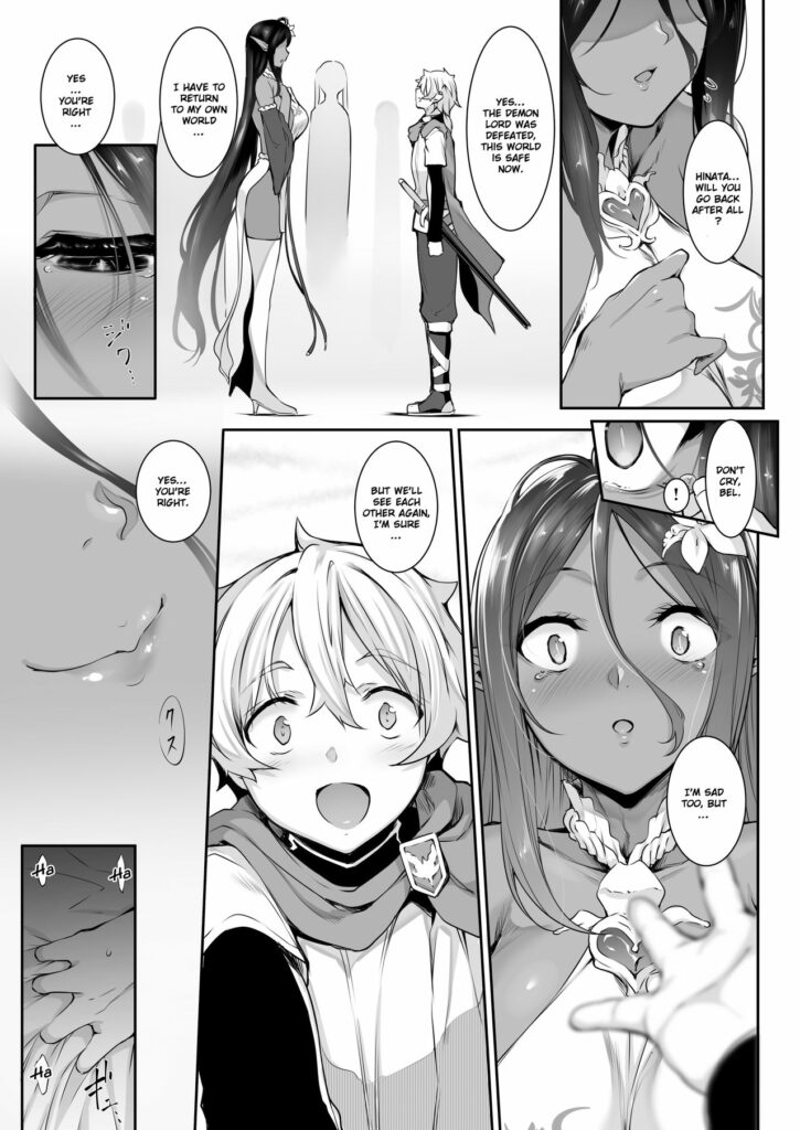 Dark Elf Isekai Doujinshi