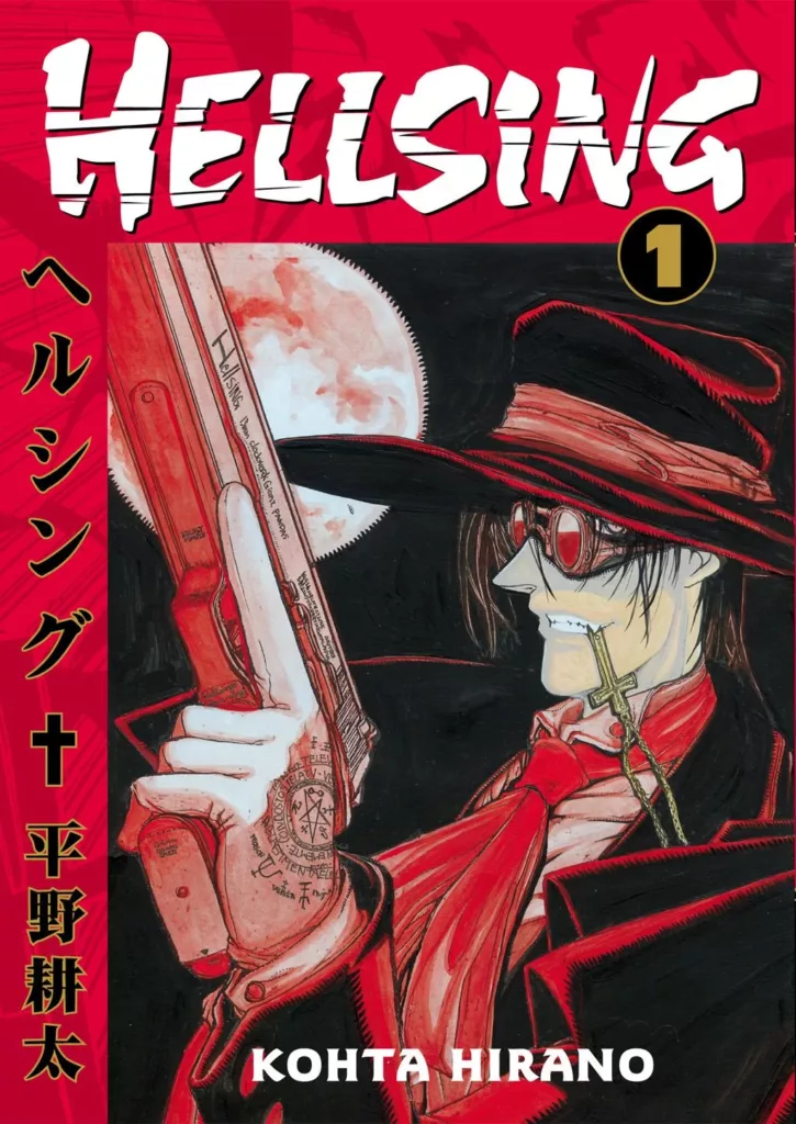 Hellsing manga volume 1 cover
