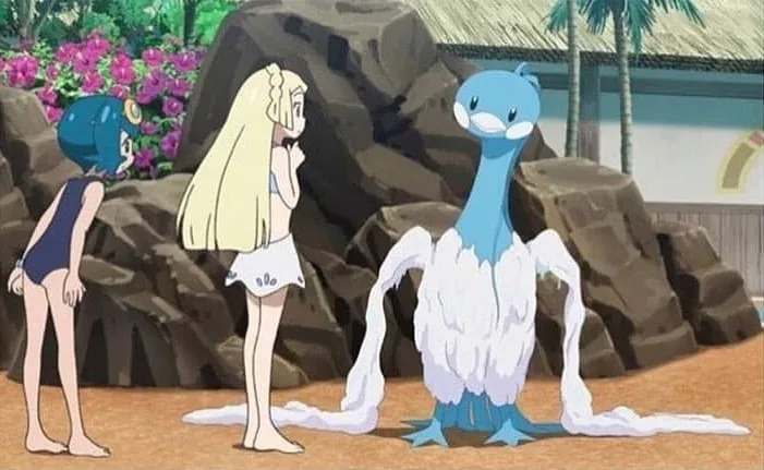 Altaria