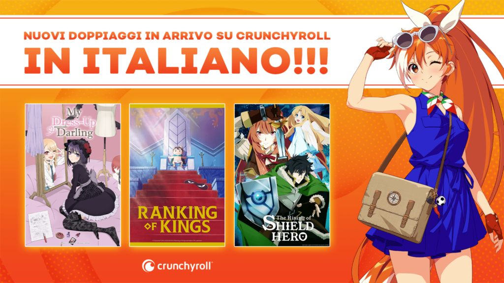 Crunchyroll