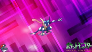 Greninja