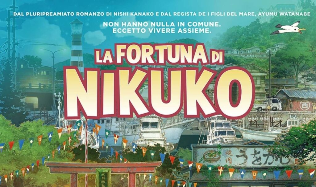 la fortuna di nikuko