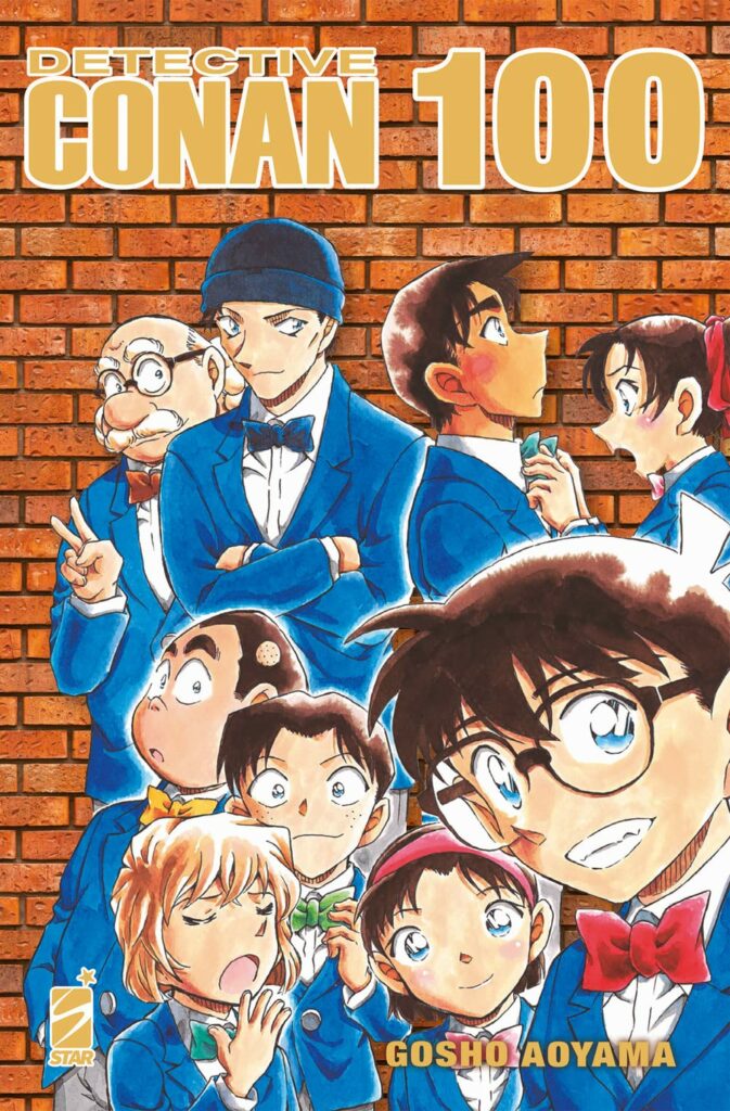 detective conan