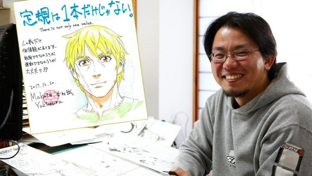 Auguri, Makoto Yukimura, Hiromu Arakawa