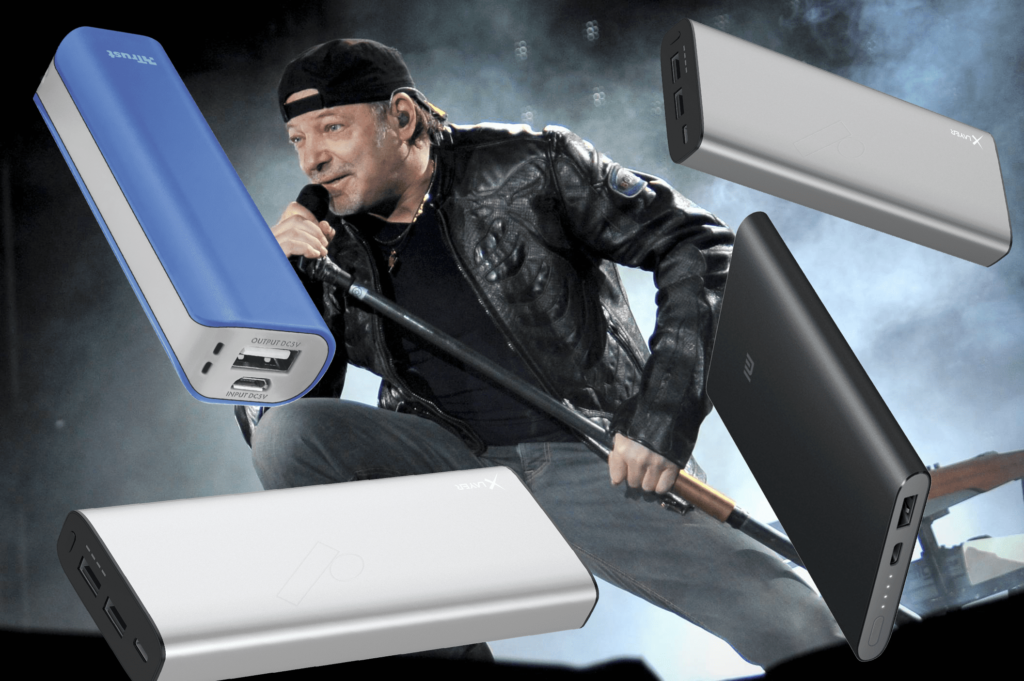 vasco-rossi-power-bank-cover