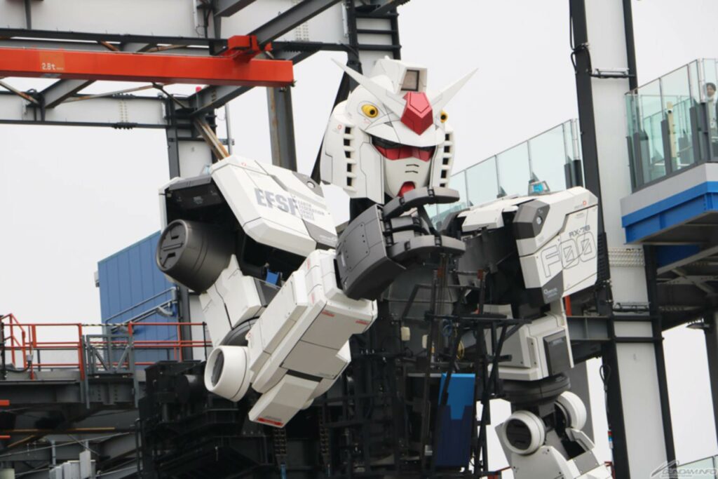 Gundam